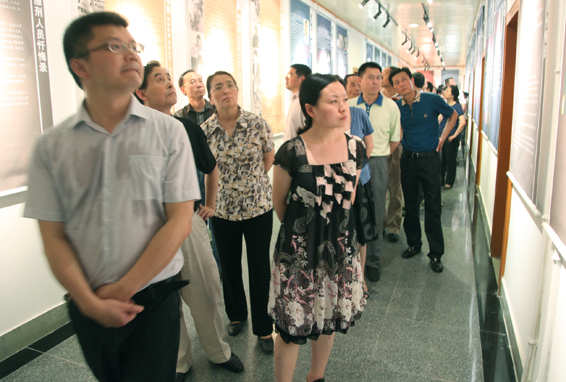 �ʰ��ɡ�(�й���)���޹�˾����