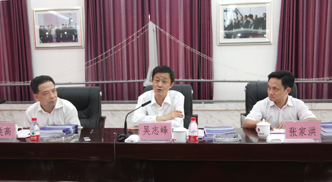 ²Ê°ËÏÉ¡¤(ÖйúÓÎ)ÓÐÏÞ¹«Ë¾¹ÙÍø