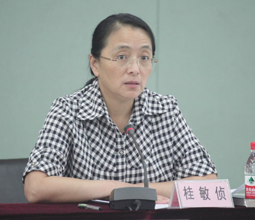 �ʰ��ɡ�(�й���)���޹�˾����