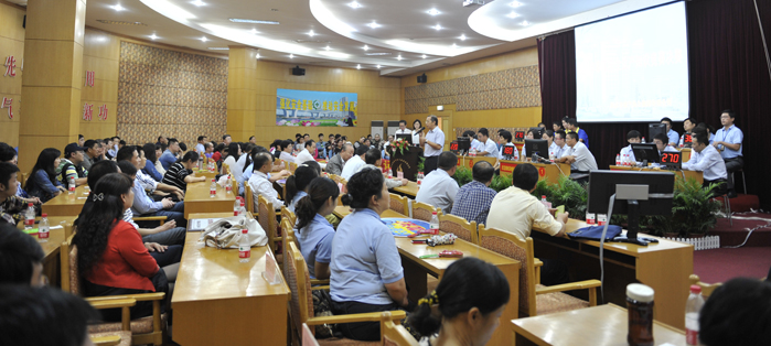 �ʰ��ɡ�(�й���)���޹�˾����