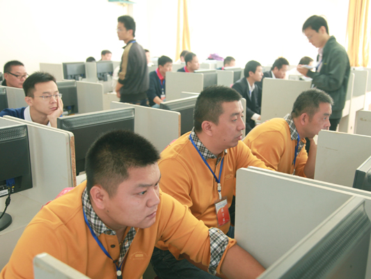 �ʰ��ɡ�(�й���)���޹�˾����