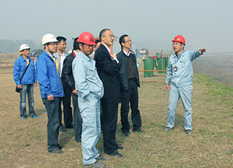 �ʰ��ɡ�(�й���)���޹�˾����