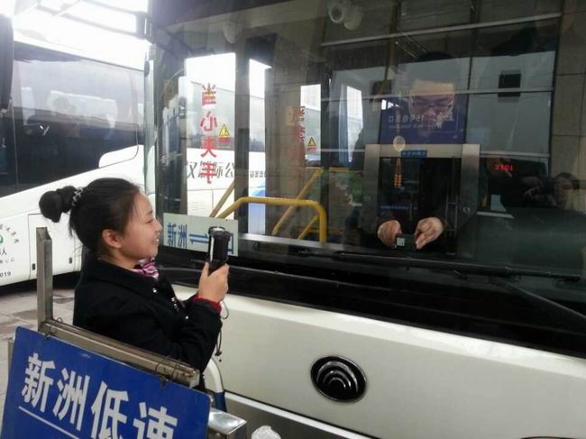 �ʰ��ɡ�(�й���)���޹�˾����