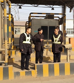 彩八仙·(中国游)有限公司官网