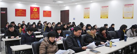 �ʰ��ɡ�(�й���)���޹�˾����