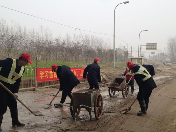 �ʰ��ɡ�(�й���)���޹�˾����