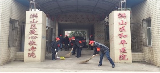 彩八仙·(中国游)有限公司官网