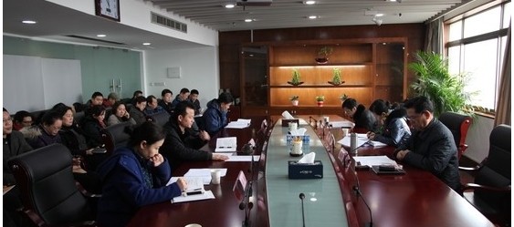 �ʰ��ɡ�(�й���)���޹�˾����