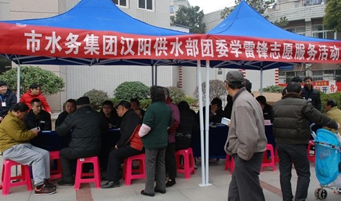 �ʰ��ɡ�(�й���)���޹�˾����