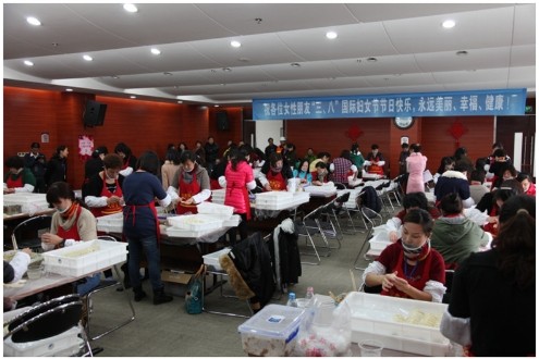 �ʰ��ɡ�(�й���)���޹�˾����