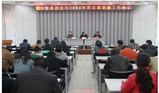 彩八仙·(中国游)有限公司官网