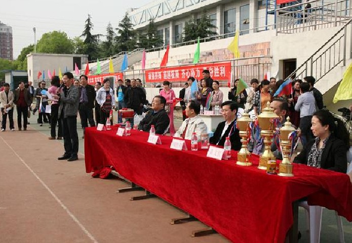 �ʰ��ɡ�(�й���)���޹�˾����