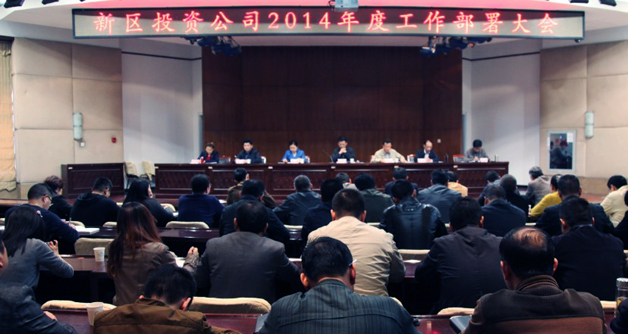 ²Ê°ËÏÉ¡¤(ÖйúÓÎ)ÓÐÏÞ¹«Ë¾¹ÙÍø