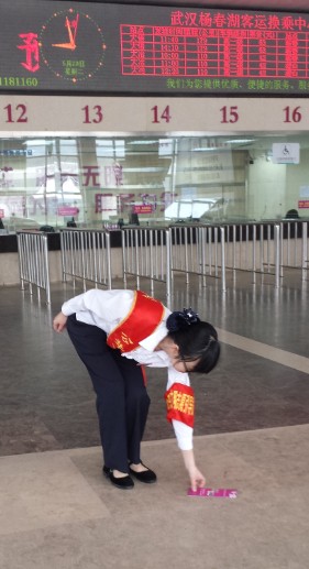 �ʰ��ɡ�(�й���)���޹�˾����