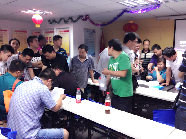 ²Ê°ËÏÉ¡¤(ÖйúÓÎ)ÓÐÏÞ¹«Ë¾¹ÙÍø