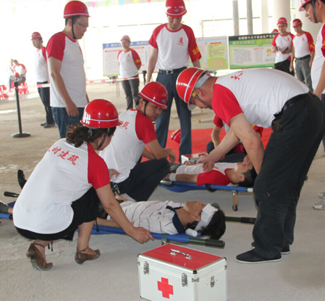 彩八仙·(中国游)有限公司官网