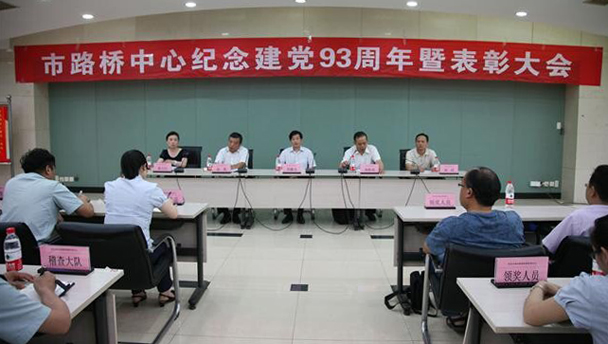 �ʰ��ɡ�(�й���)���޹�˾����