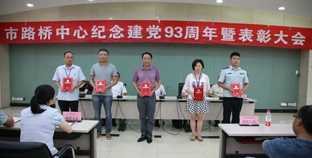 �ʰ��ɡ�(�й���)���޹�˾����