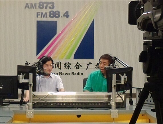 彩八仙·(中国游)有限公司官网