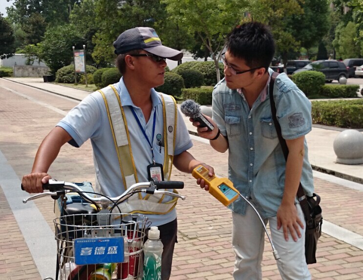 彩八仙·(中国游)有限公司官网