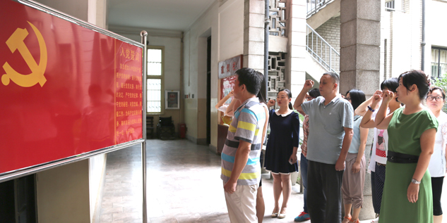 �ʰ��ɡ�(�й���)���޹�˾����