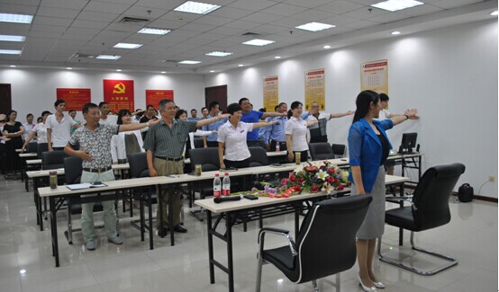 彩八仙·(中国游)有限公司官网