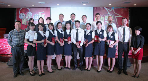 �ʰ��ɡ�(�й���)���޹�˾����