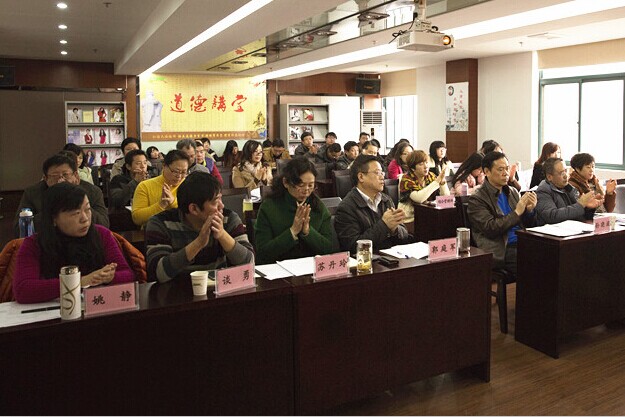 �ʰ��ɡ�(�й���)���޹�˾����