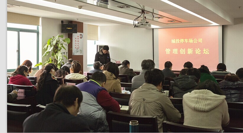 彩八仙·(中国游)有限公司官网