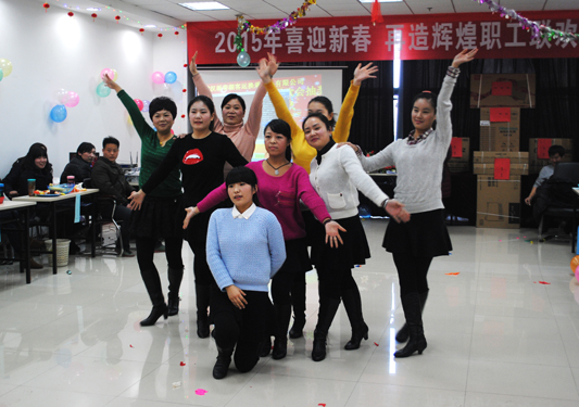 �ʰ��ɡ�(�й���)���޹�˾����