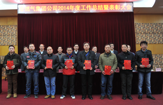 ²Ê°ËÏÉ¡¤(ÖйúÓÎ)ÓÐÏÞ¹«Ë¾¹ÙÍø