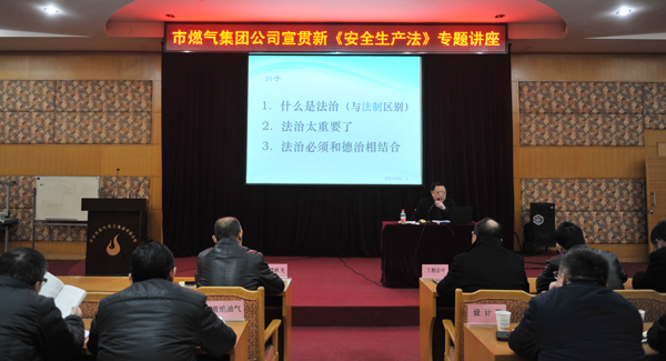 �ʰ��ɡ�(�й���)���޹�˾����