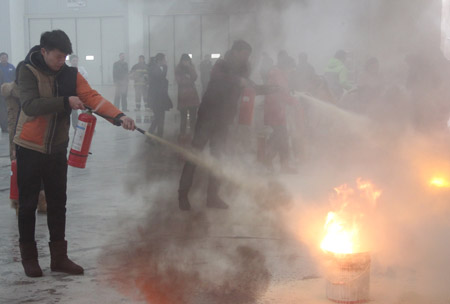 �ʰ��ɡ�(�й���)���޹�˾����