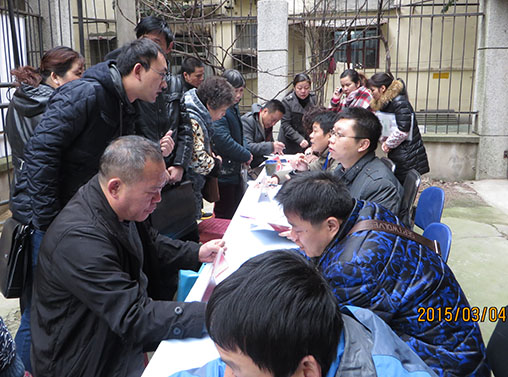 ²Ê°ËÏÉ¡¤(ÖйúÓÎ)ÓÐÏÞ¹«Ë¾¹ÙÍø