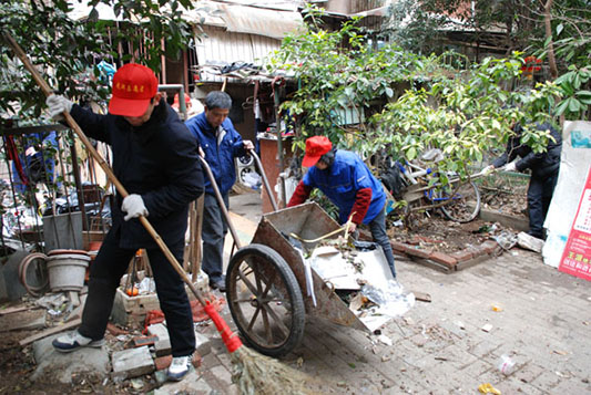 ²Ê°ËÏÉ¡¤(ÖйúÓÎ)ÓÐÏÞ¹«Ë¾¹ÙÍø