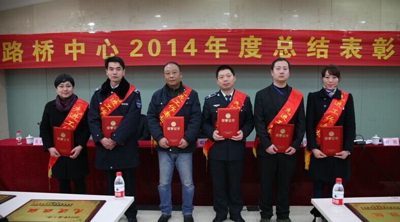 彩八仙·(中国游)有限公司官网