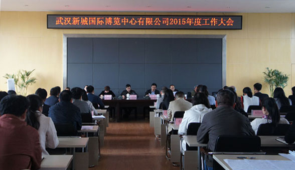 ²Ê°ËÏÉ¡¤(ÖйúÓÎ)ÓÐÏÞ¹«Ë¾¹ÙÍø