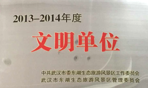 �ʰ��ɡ�(�й���)���޹�˾����