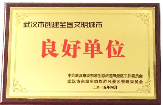 �ʰ��ɡ�(�й���)���޹�˾����