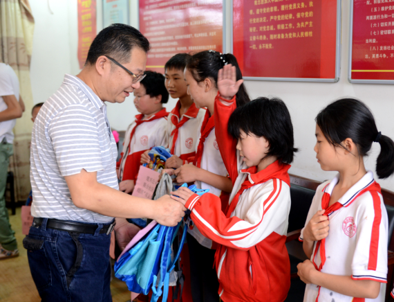 �ʰ��ɡ�(�й���)���޹�˾����