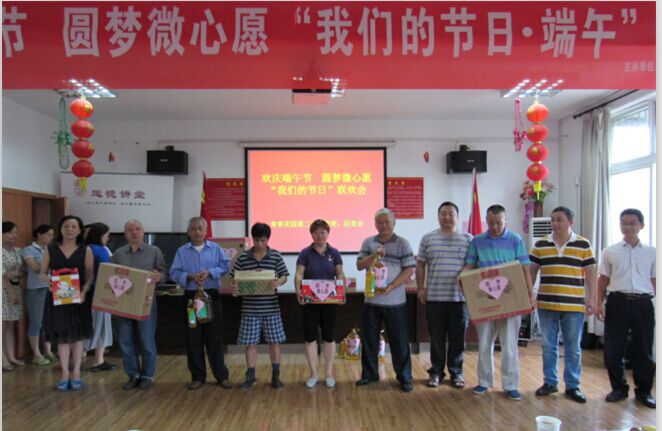 �ʰ��ɡ�(�й���)���޹�˾����