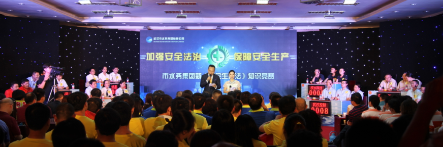 �ʰ��ɡ�(�й���)���޹�˾����