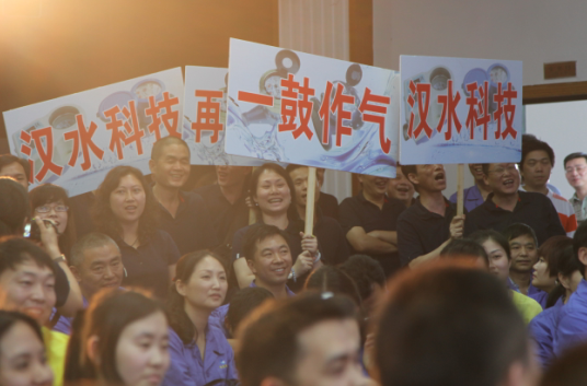 �ʰ��ɡ�(�й���)���޹�˾����