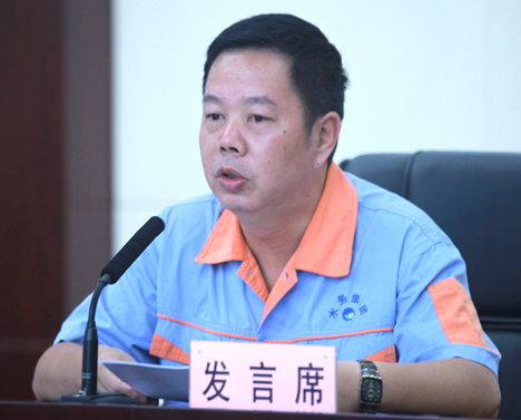 �ʰ��ɡ�(�й���)���޹�˾����