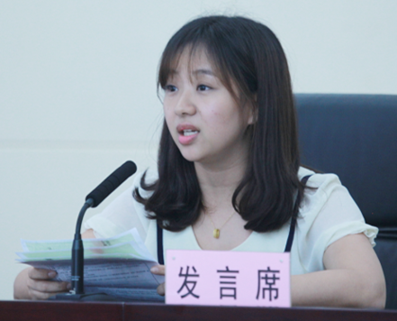 �ʰ��ɡ�(�й���)���޹�˾����