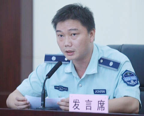 ²Ê°ËÏÉ¡¤(ÖйúÓÎ)ÓÐÏÞ¹«Ë¾¹ÙÍø