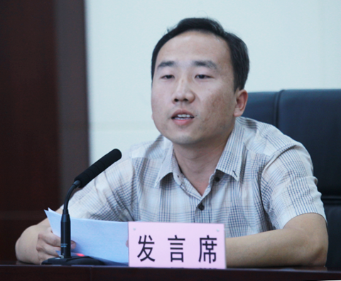 �ʰ��ɡ�(�й���)���޹�˾����