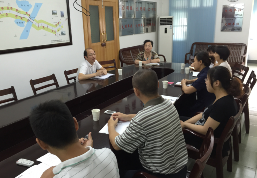 �ʰ��ɡ�(�й���)���޹�˾����