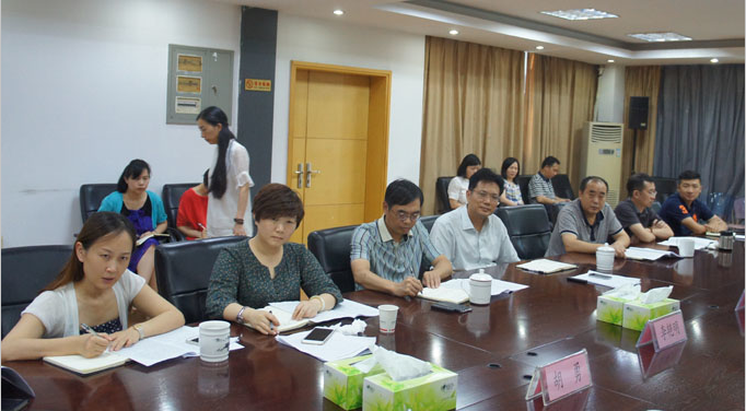 �ʰ��ɡ�(�й���)���޹�˾����