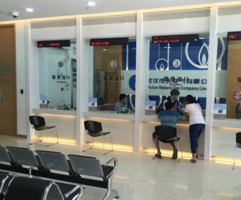 �ʰ��ɡ�(�й���)���޹�˾����